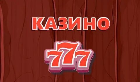 90 win bet 