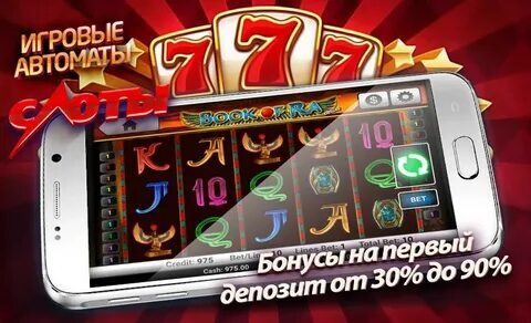 vai de bet sweet bonanza xmas 